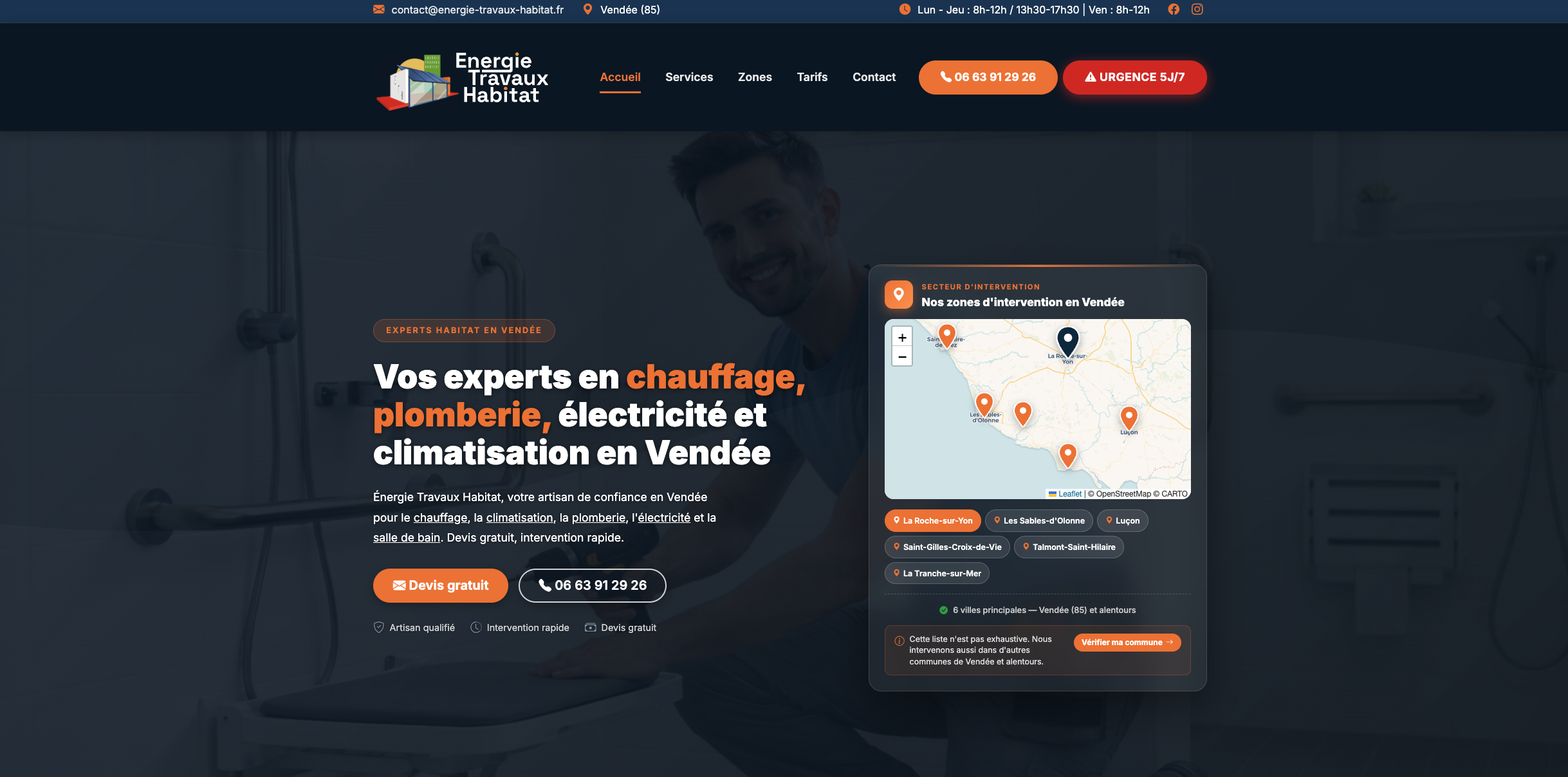 Exemple de réalisation UP2TECH